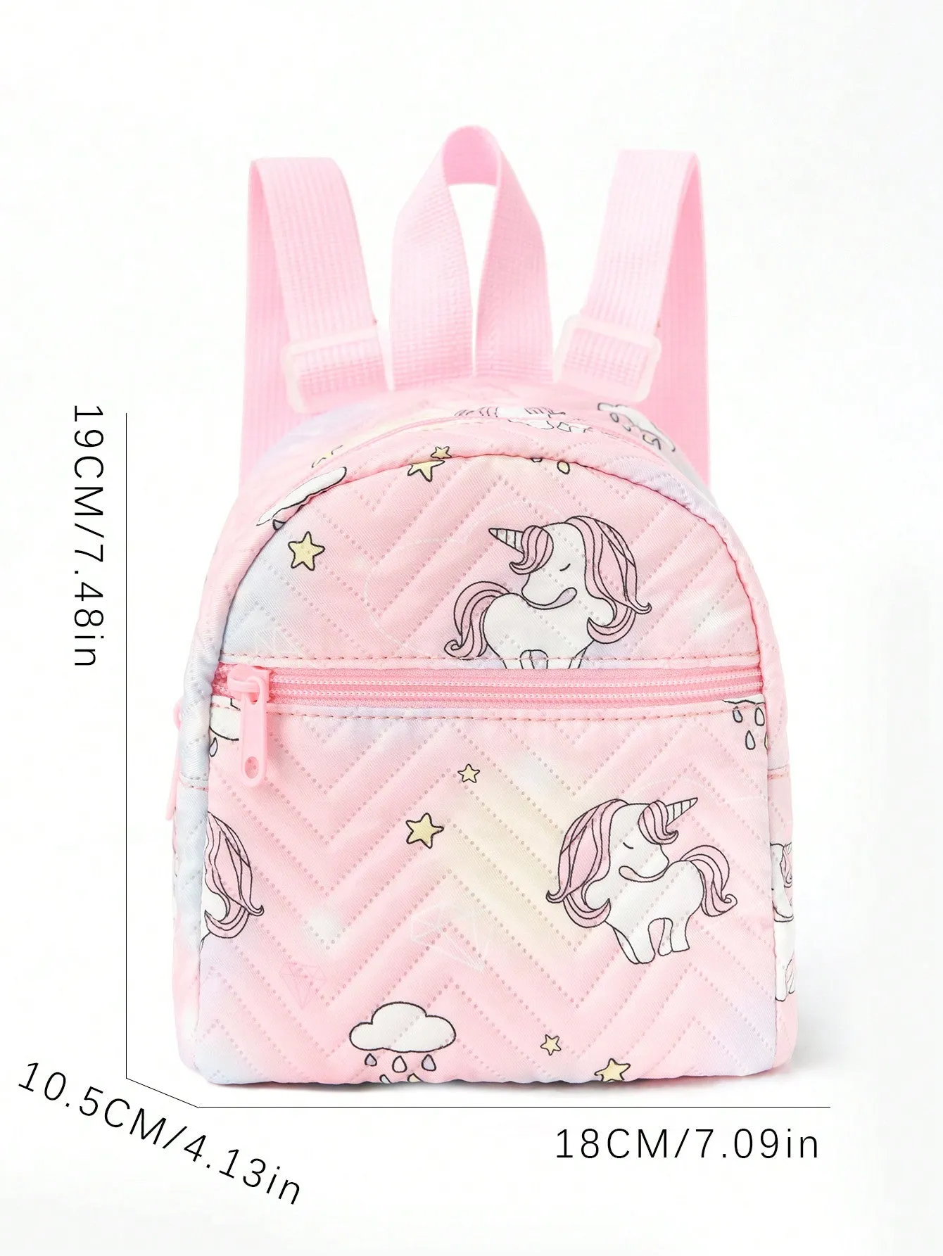 1pc Mini Cute Unicorn Print Children's Backpack, Suitable For Girls, Primary School Students, Middle School Students, Travel Vacations, Schools, Holiday Gifts, Daily Use